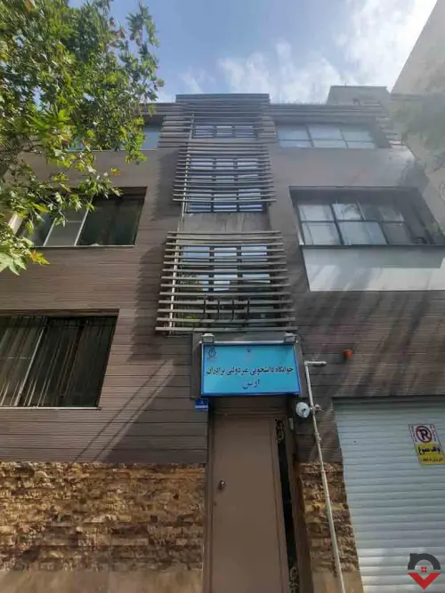 خوابگاه پسرانه ارس فاطمی