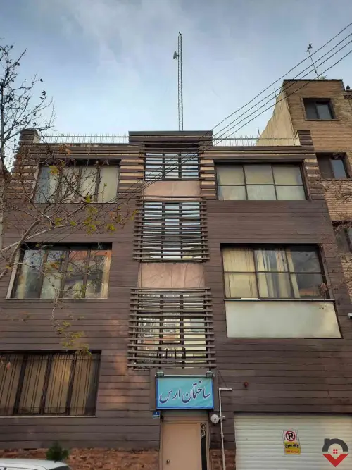 خوابگاه پسرانه ارس فاطمی