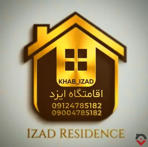خوابگاه پسرانه ایزد