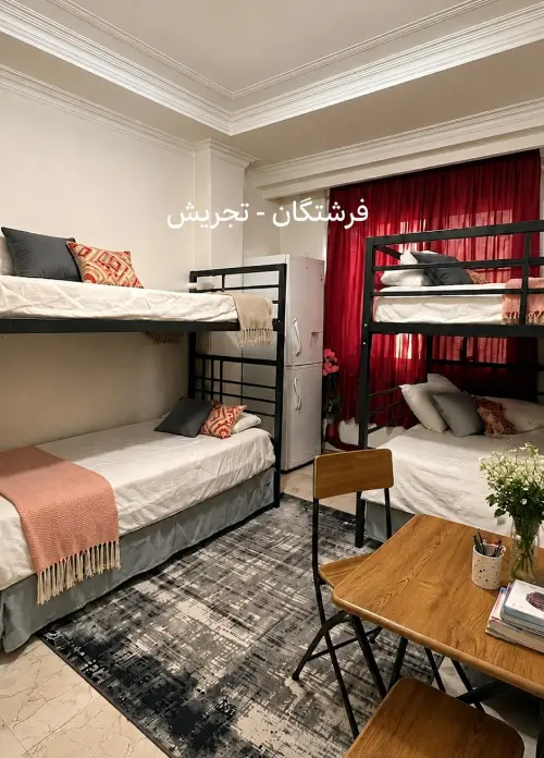 تصویر شاخص خوابگاه «اقامتگاه دخترانه فرشتگان تجریش» در تهران
